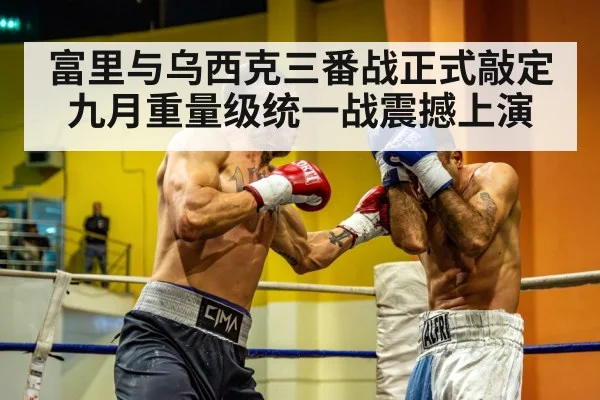 heavyweight boxer training